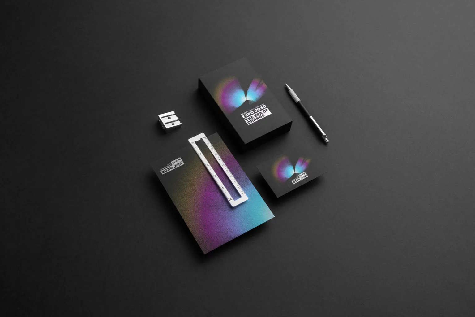 EXPO 2030 Riyadh  Identity Competition