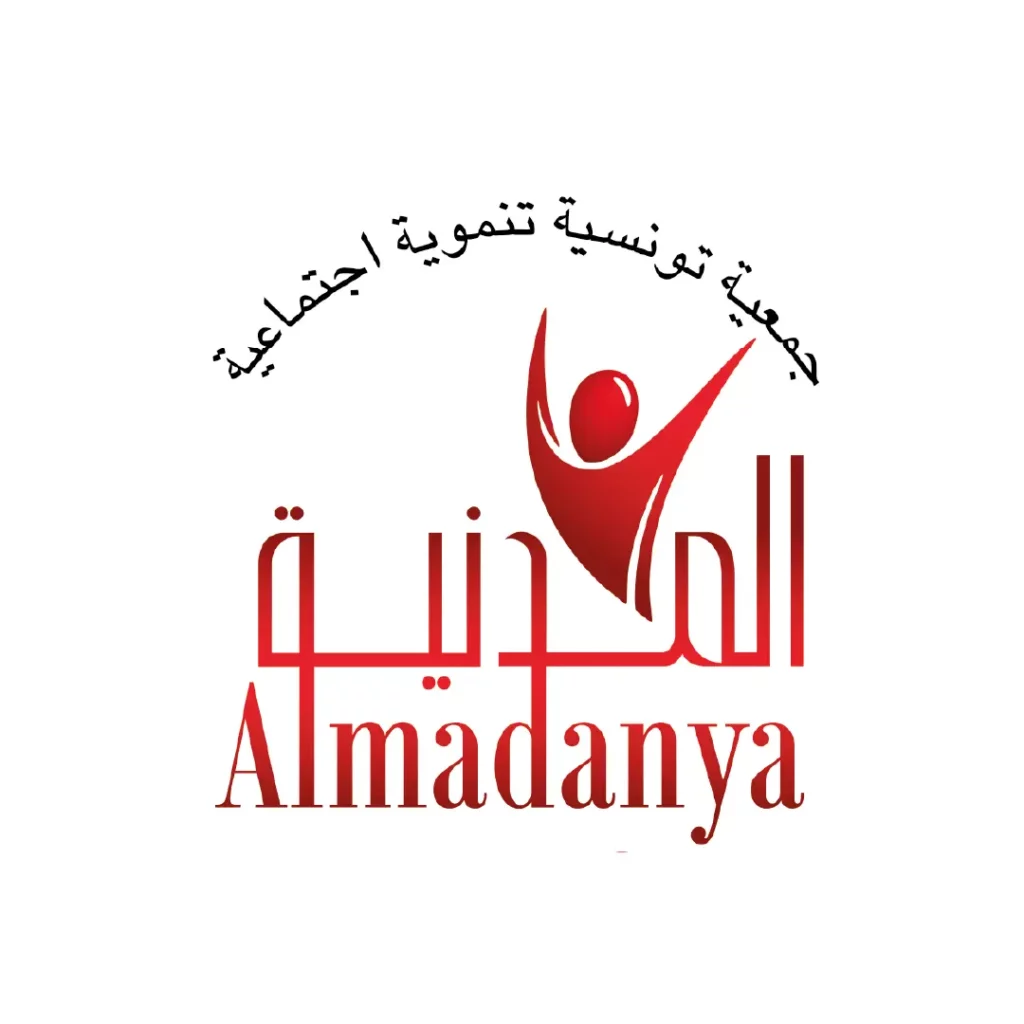 luxurybrands digital studio Almadanya logo